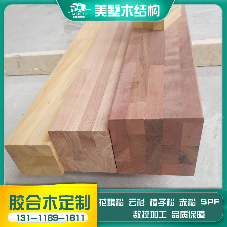 云杉胶合木厂家 云南大型胶合木木材供应商 美墅厂家定制