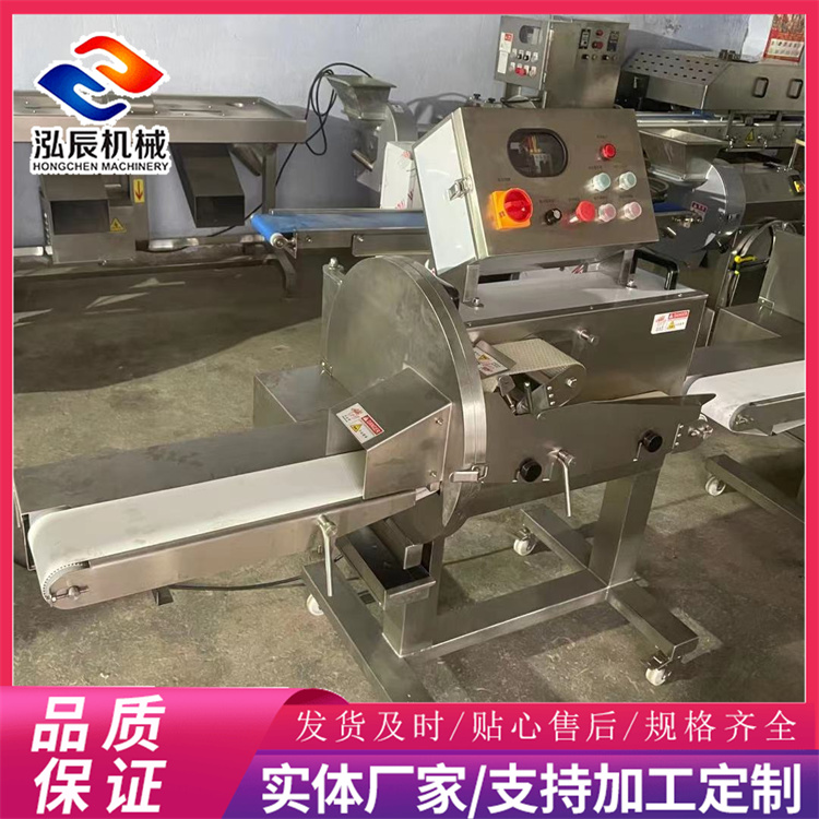 泓辰 猪耳朵切片机 120型熟肉切片机 皮带式熟肉切片机 全国包邮