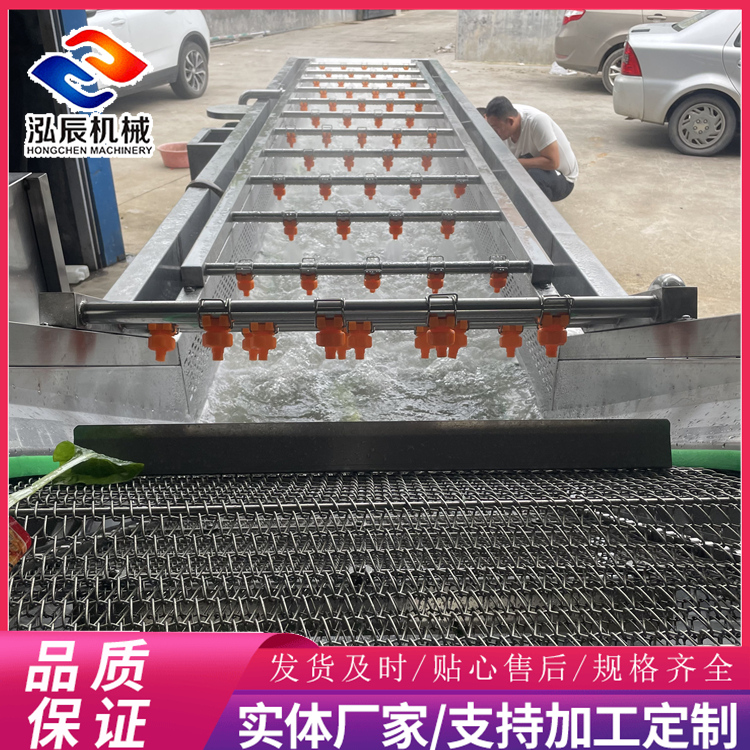 气泡式蔬菜清洗机 土豆红薯气泡清洗机 水果气泡清洗机 厂家直销