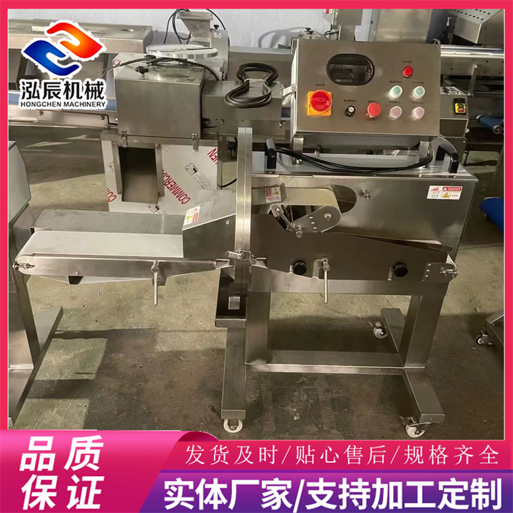 全自动切熟肉机 熟肉一次成型切片机 变频式数控切片机 质量可靠 现货包邮