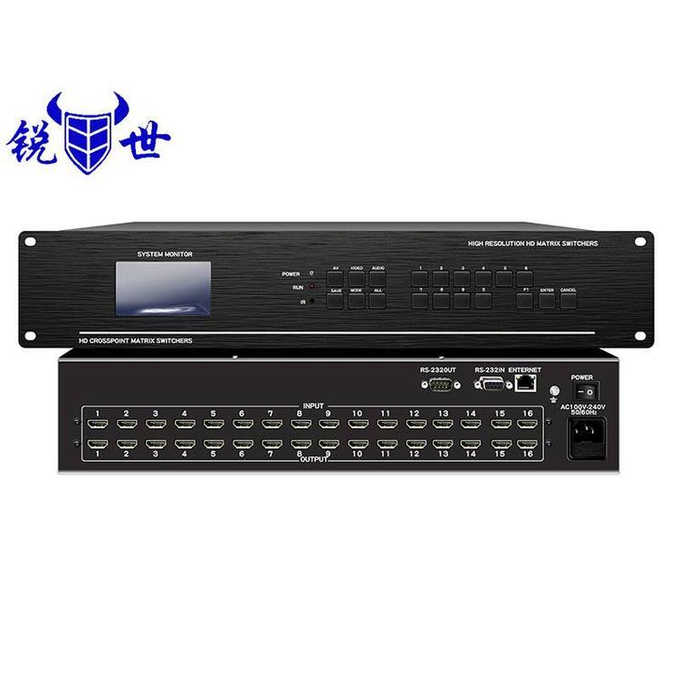 锐世CS-2132 32口CAT5网口KVM切换器1U机架选择器USB口连接