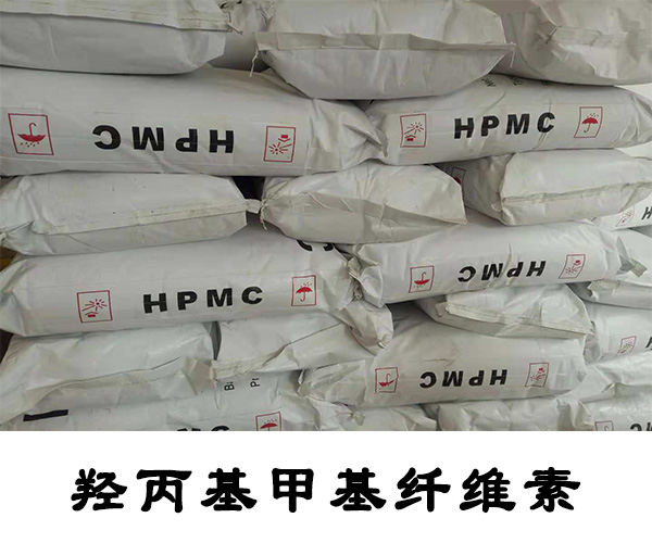 成都纤维素厂家_纤维素批发_纤维素