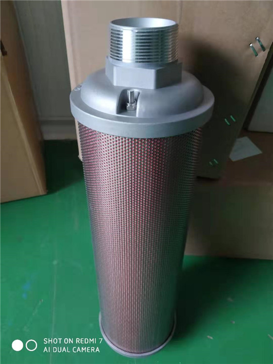 XY-12 XY-15 XY-20 XY-30除音器