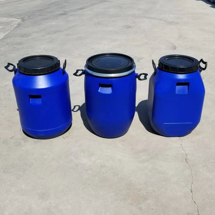 60KG法兰桶塑料桶胶桶化工柴油工业桶全新料60公斤