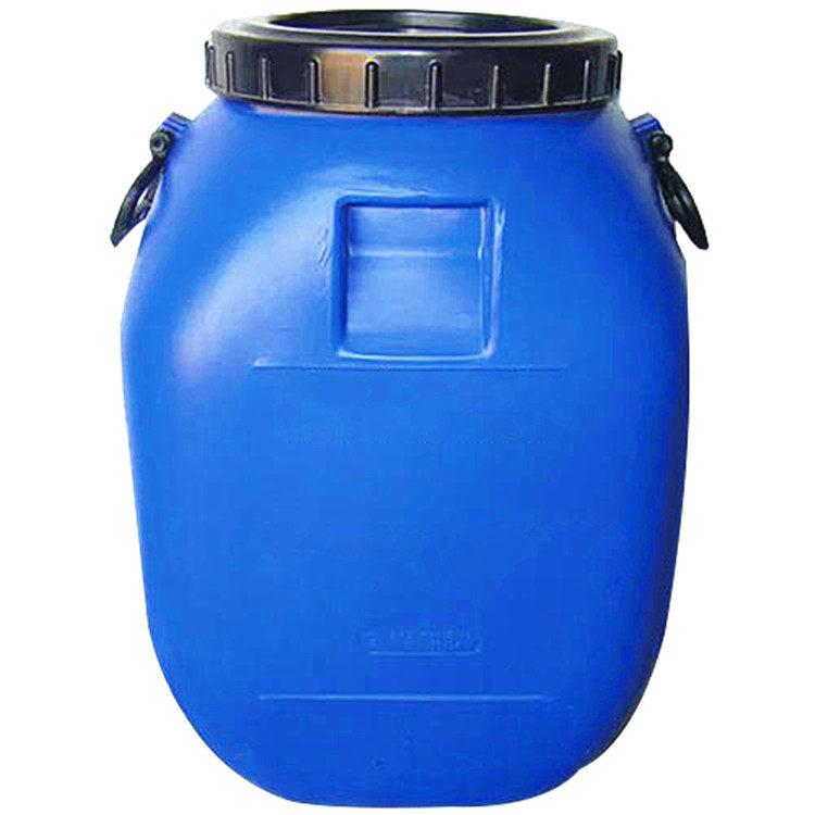 50L塑料桶50KG大口桶 50L化工桶