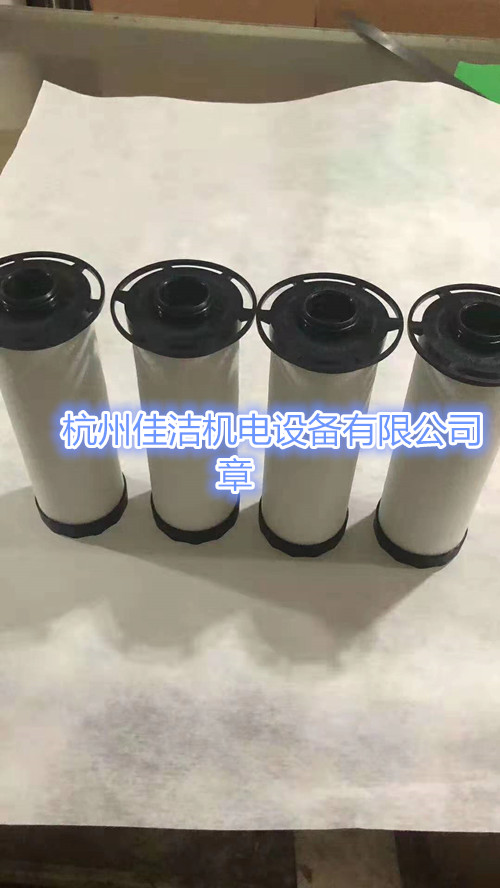 IR英格索兰24242356 24242331管道过滤器精密滤芯规格齐全