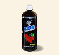白猴牌酸梅膏