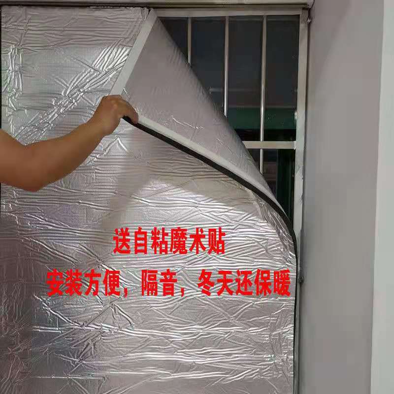  KTV琴房鼓房鸡蛋棉 隔音棉   阻燃背胶  波峰海绵消音棉  支持定制