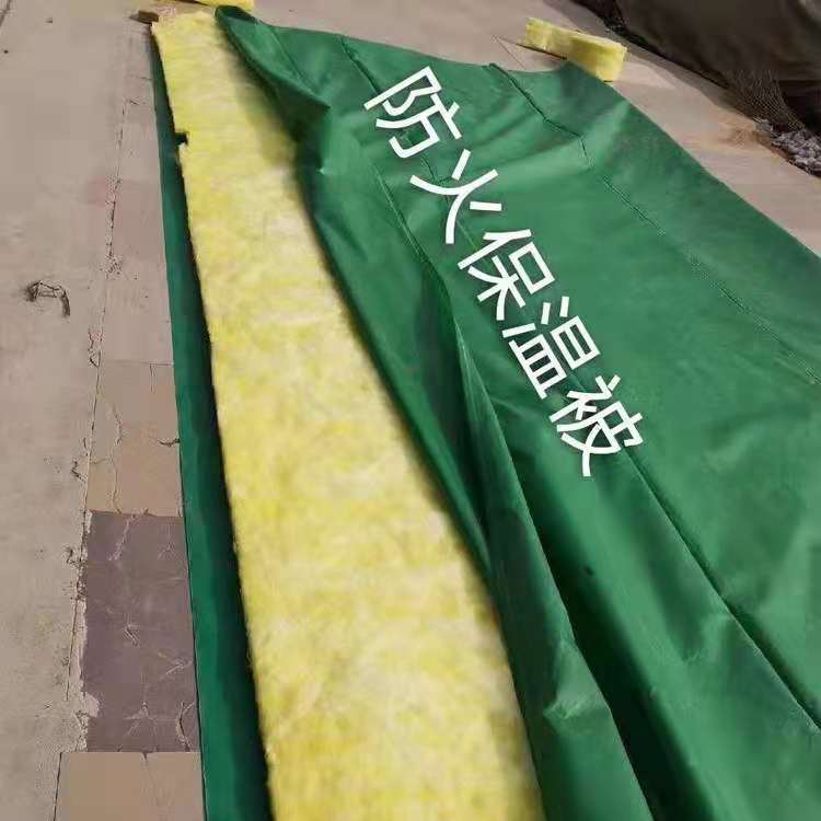   防火阻燃工程保温被   防寒防火防水加厚保温棉被   毛毡材料工程被