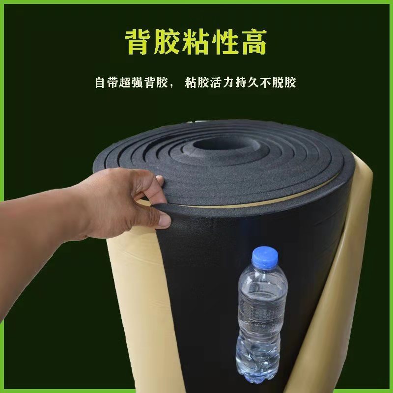电影院高密度阻燃隔音棉    墙体防火隔音材料  可定制 量大价优
