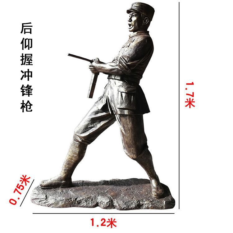 国家博物馆英雄人物雕塑 玻璃钢人物雕塑制作厂家