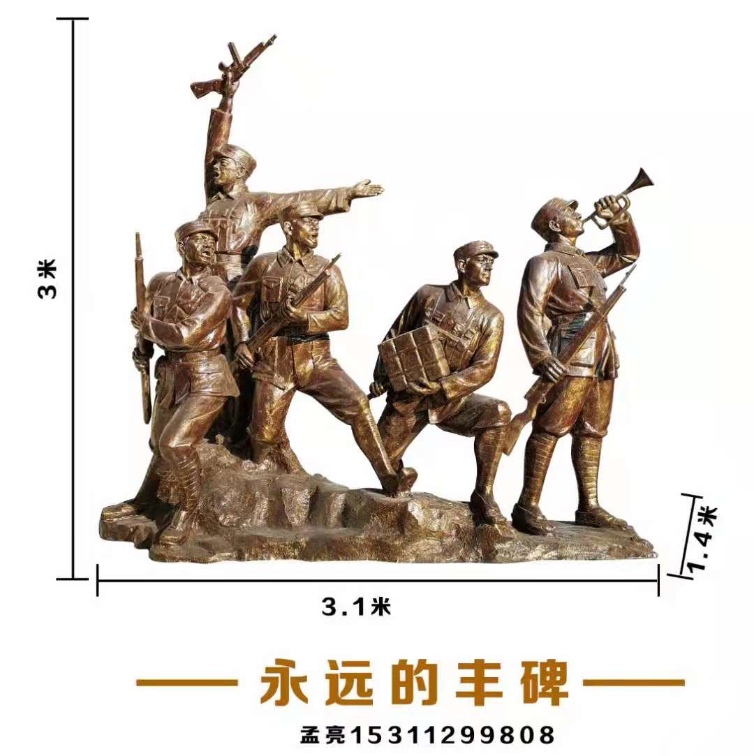 玻璃钢仿铜人物雕塑 玻璃钢人物雕塑生产厂
