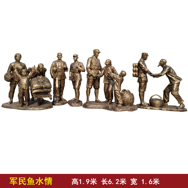 红色主题雕塑厂 玻璃钢人物雕塑生产厂