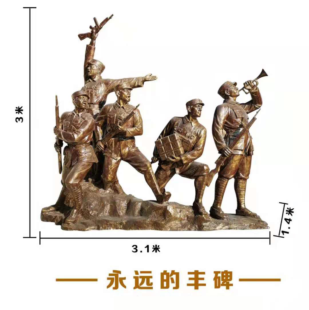 英雄人物雕塑像 玻璃钢人物雕塑生产厂