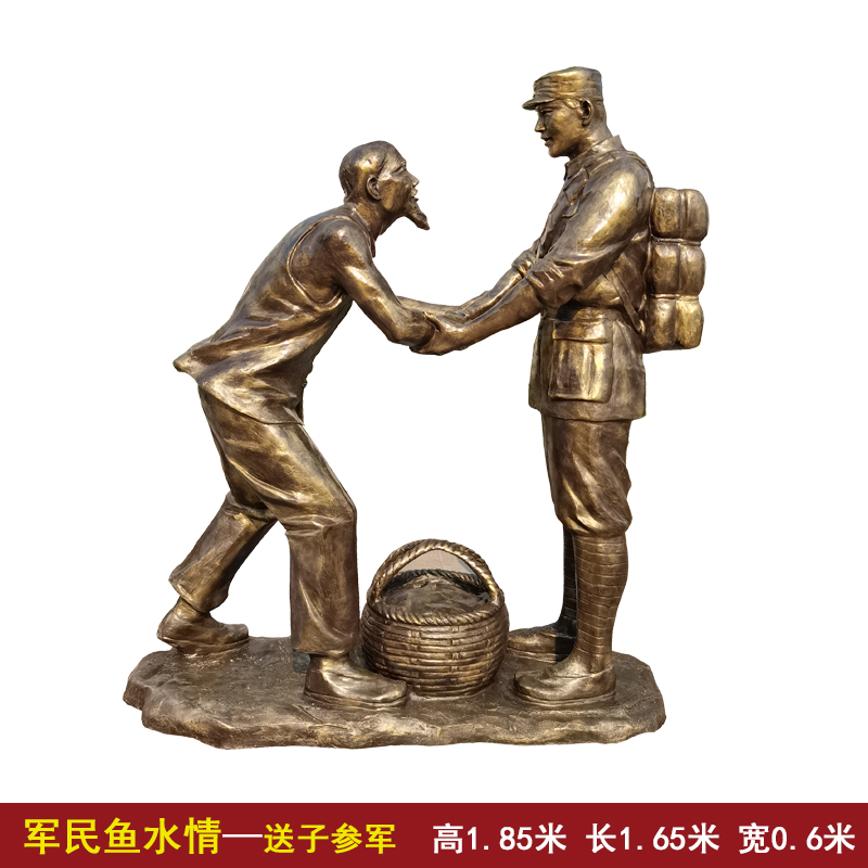 英雄人物雕塑像 玻璃钢人物雕塑公司