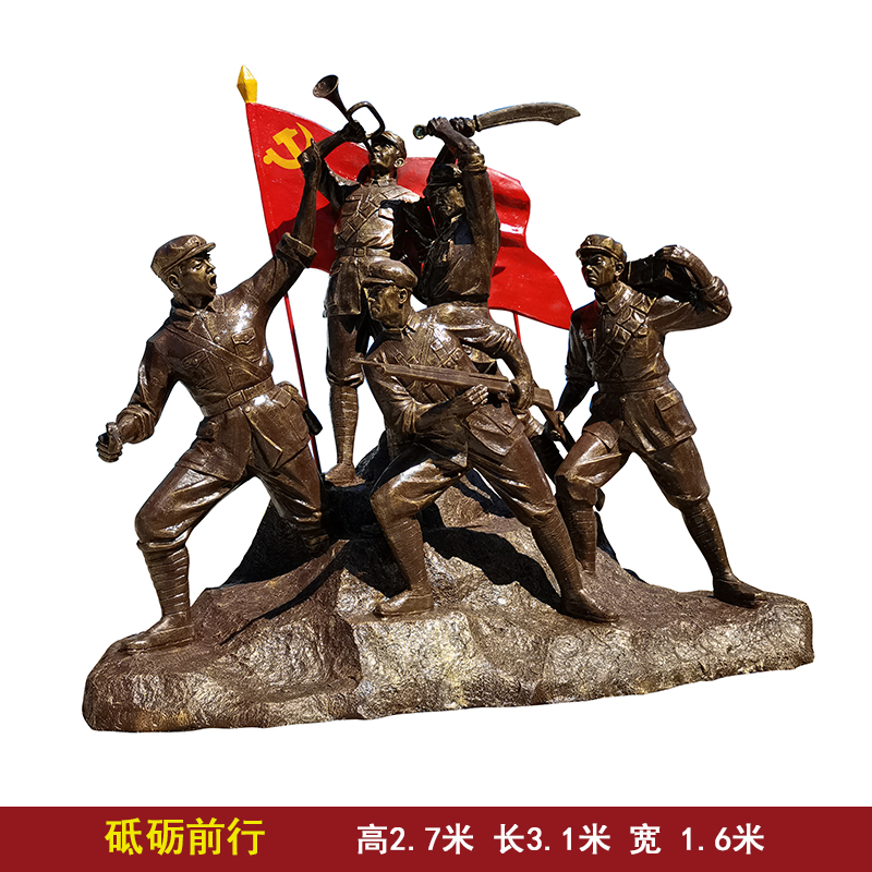 玻璃钢公园雕塑 玻璃钢人物雕塑厂