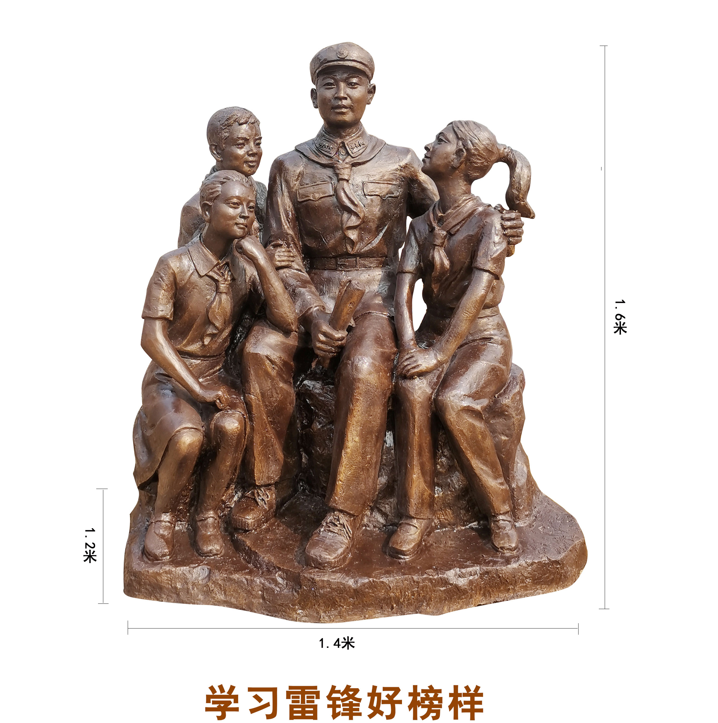 红色主题雕塑 玻璃钢人物雕塑定制