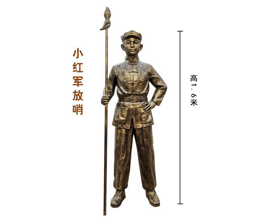 玻璃钢仿铜雕塑制作 玻璃钢人物雕塑订做