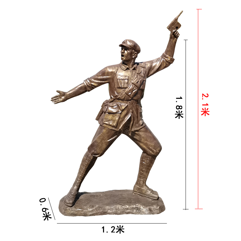 红色纪念雕塑 玻璃钢人物雕塑生产厂