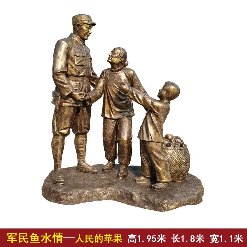 玻璃钢人像雕塑价格 玻璃钢人物雕塑厂家