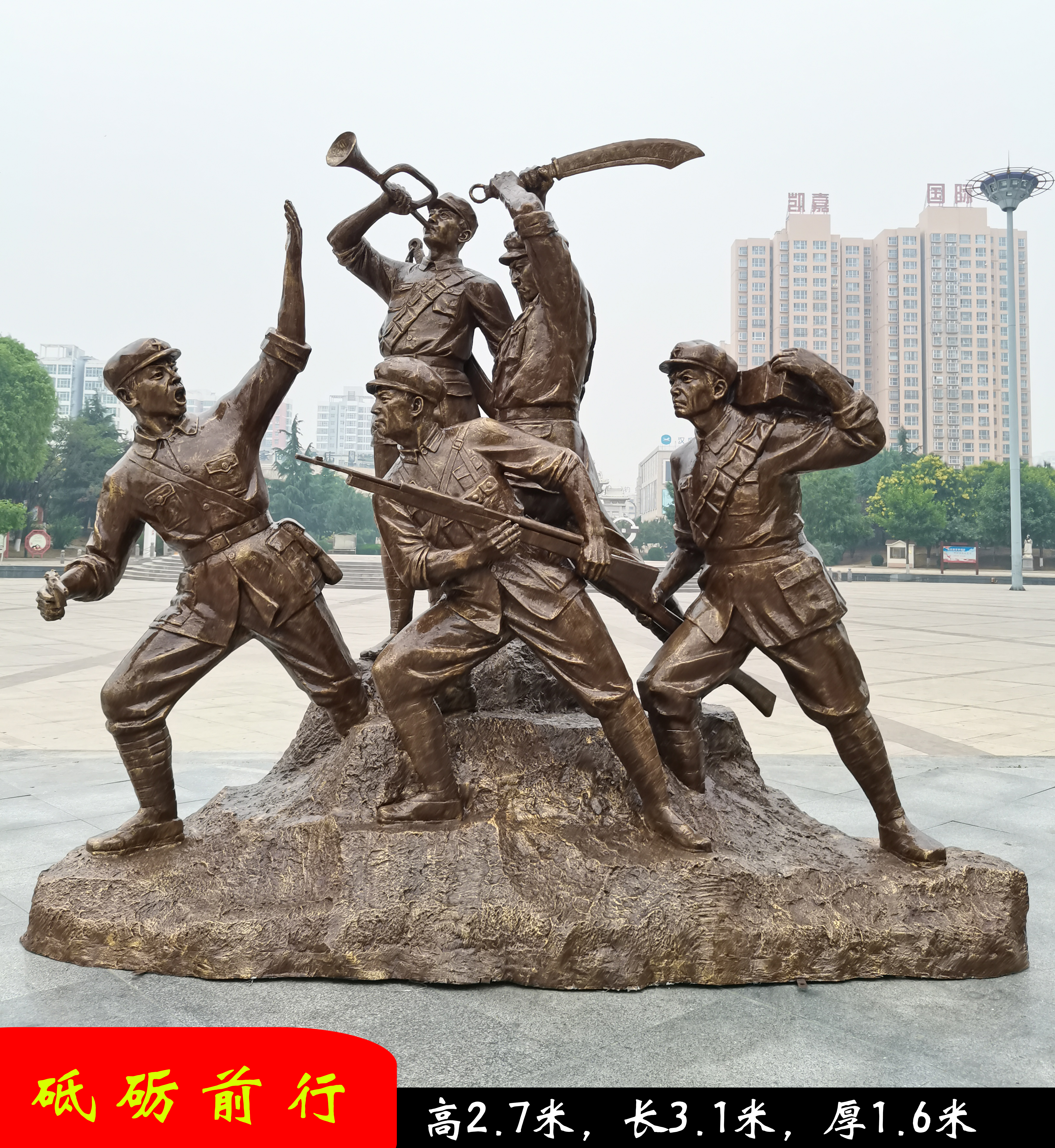 玻璃钢人像雕塑定制 玻璃钢人物雕塑厂