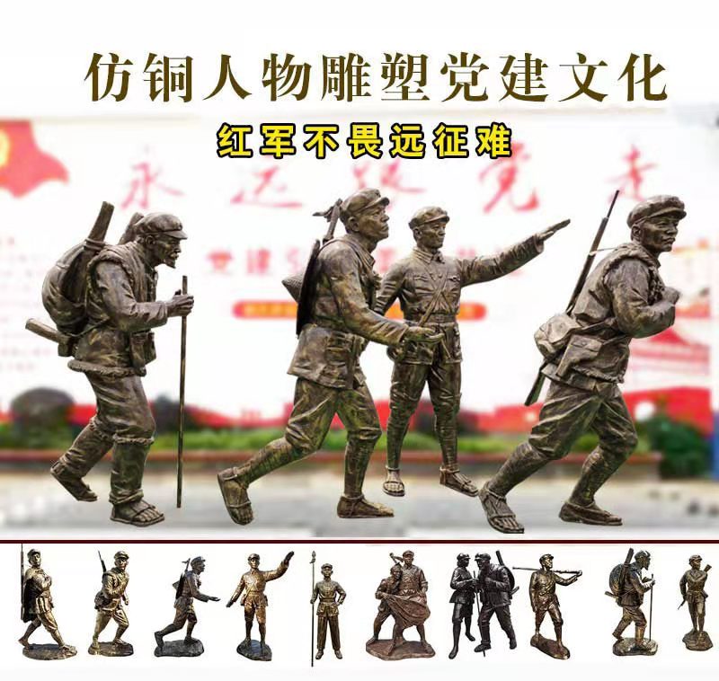玻璃钢公园雕塑 玻璃钢人物雕塑订做