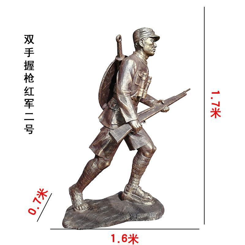 抗日英雄人物雕塑 玻璃钢人物雕塑生产厂