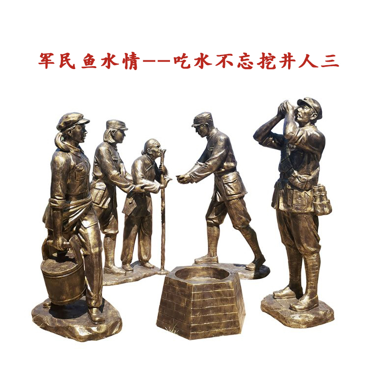 英雄人物雕塑 玻璃钢人物雕塑订做