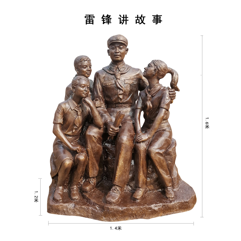 抗战人物雕塑 玻璃钢仿铜人物雕塑定制