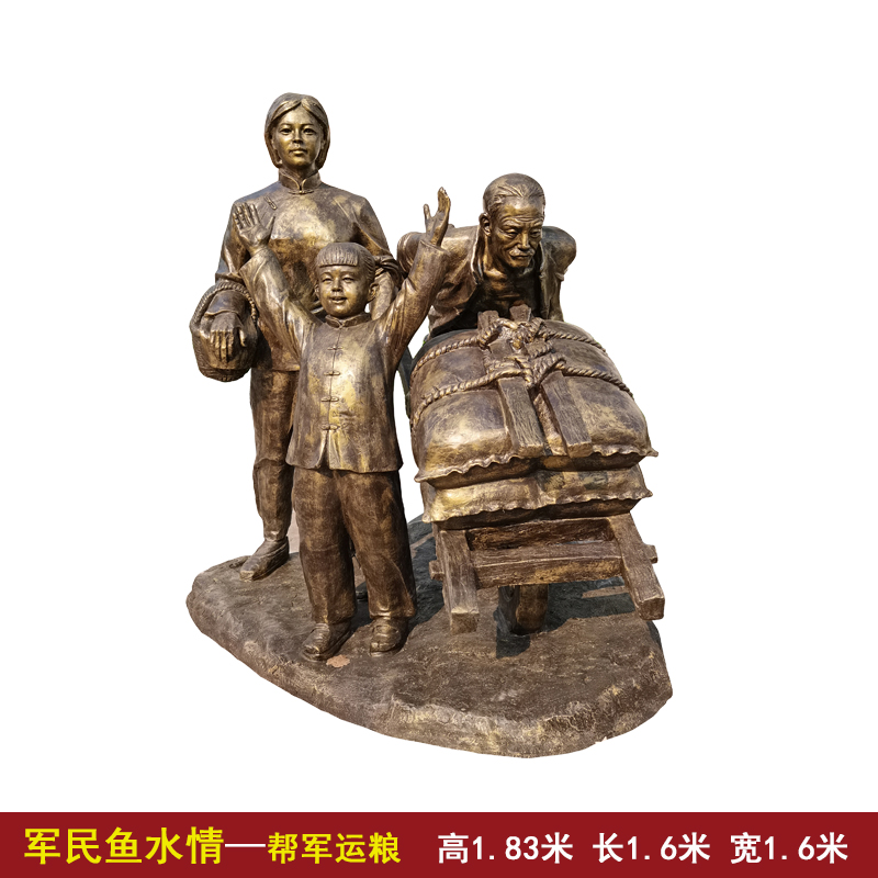 玻璃钢城市雕塑 玻璃钢人物雕塑生产厂