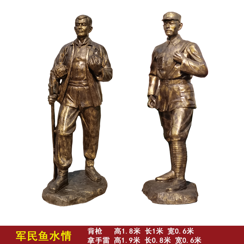 红色纪念雕塑 玻璃钢人物雕塑厂