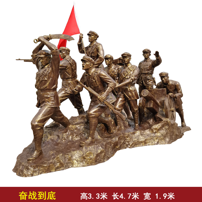 红色纪念雕塑 玻璃钢人物雕塑制造