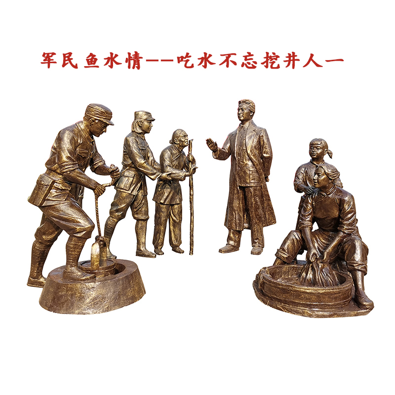 抗战人物雕塑摆件 玻璃钢仿铜人物雕塑定制
