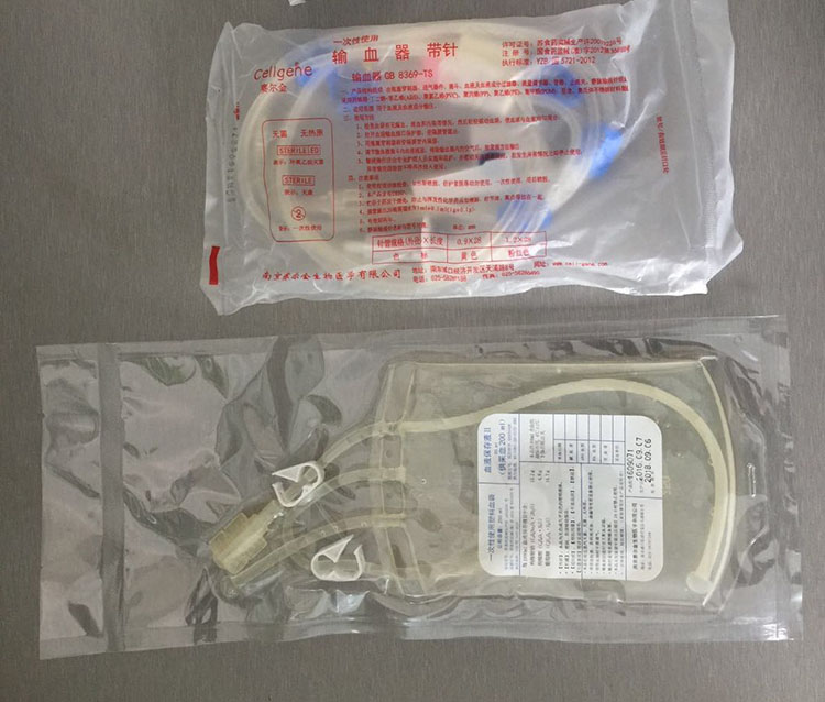 普通大自血耗材
