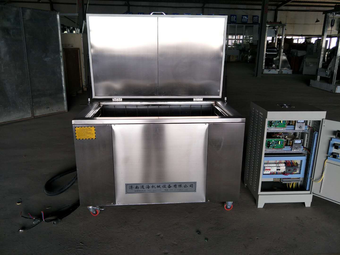 单槽超声波清洗机  超声波清洗机厂家直销  工业专用超声波清洗机 汽配、汽修专用超声波清洗机
