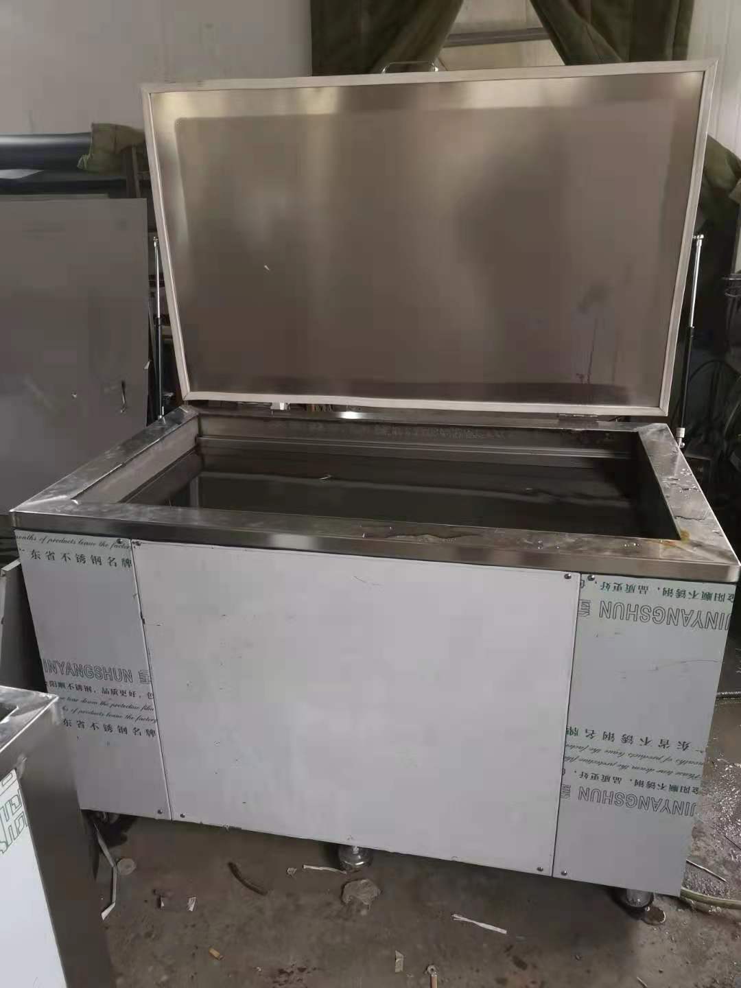 济南通海机械单槽超声波清洗机   中小型油泵及油嘴清洗机  工业专用超声波清洗机