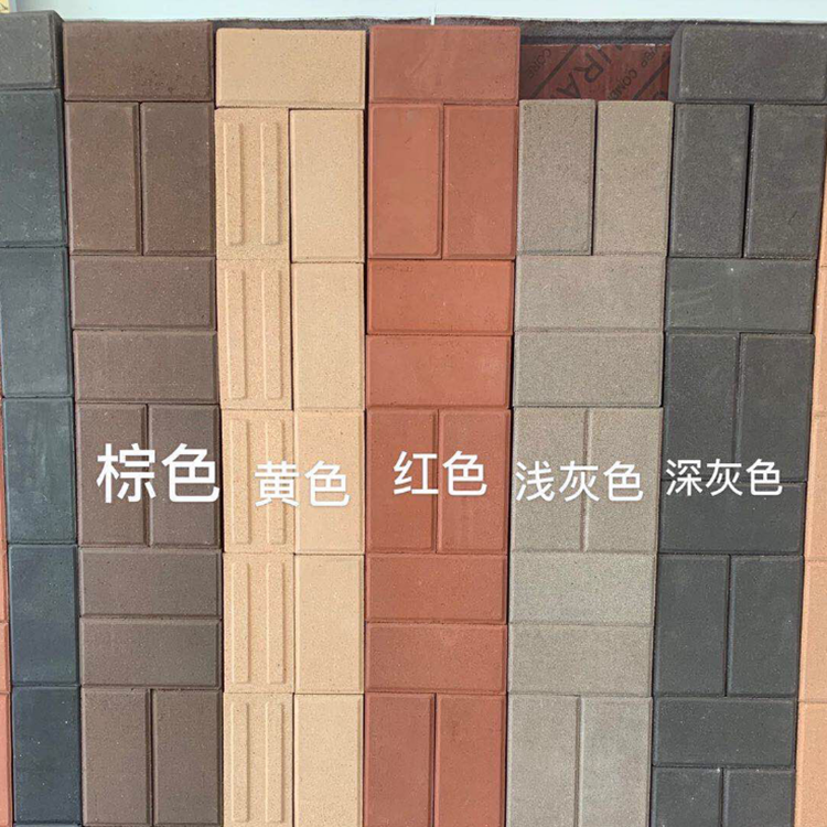 路面砖 厂家直销 泰州摩石