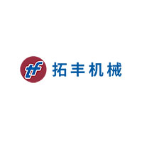 郑州拓丰机械制造有限公司 标志