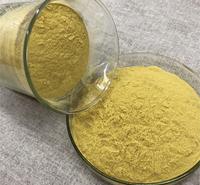 【高效除磷剂】 工业废水除臭脱色絮凝剂 高效除磷剂批发价格 工业级除磷剂