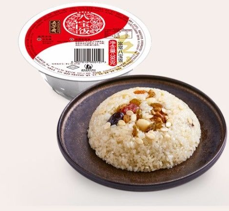 青岛三维合SWC-590 八宝饭收缩包装机