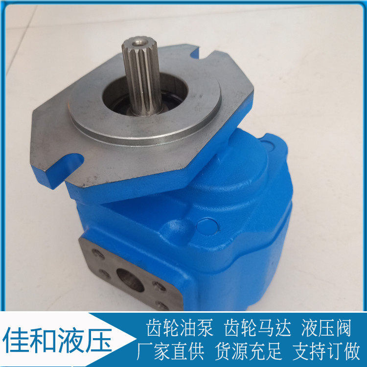 祥德4200钻机副泵 JHP2032R 液压泵厂家供应-佳和液压