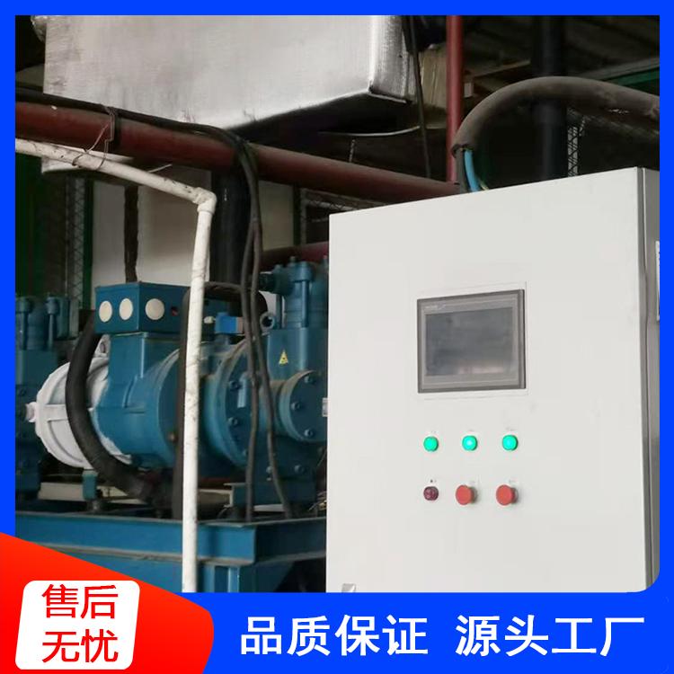 物流冷库 西安花菜保鲜冷库  现场定制  大蒜冷藏冷库  新冷源制冷工程   