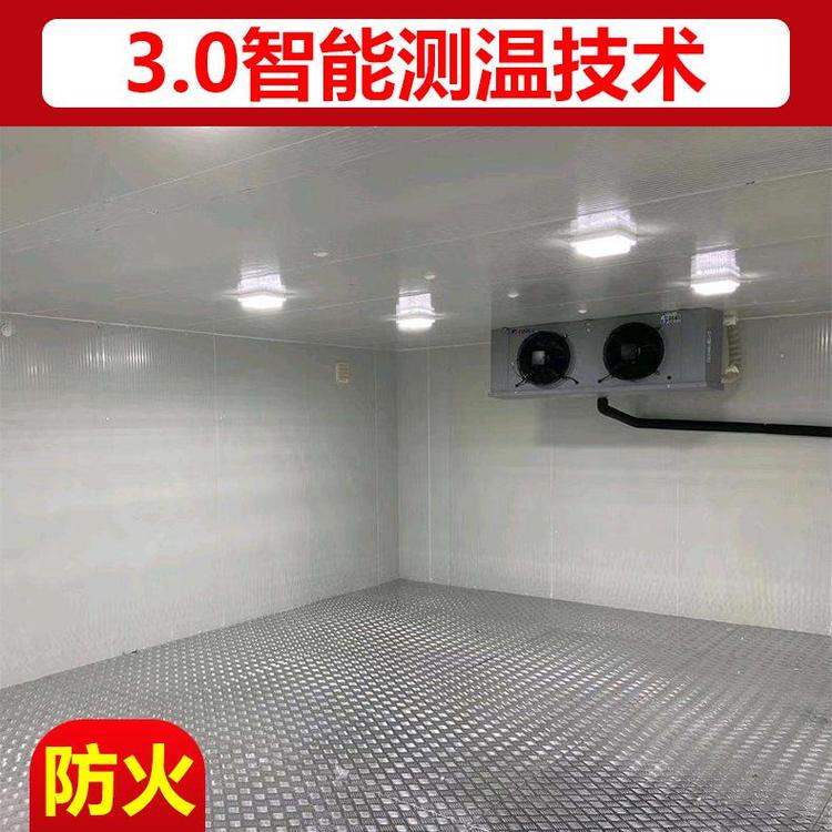 洛川县冷冻库施工  酒店海鲜冷库安装  型号齐全  小型气调保鲜冷库
