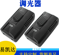 110V可控硅调光器 LED单路调光器  美规调光开关 灯饰开关