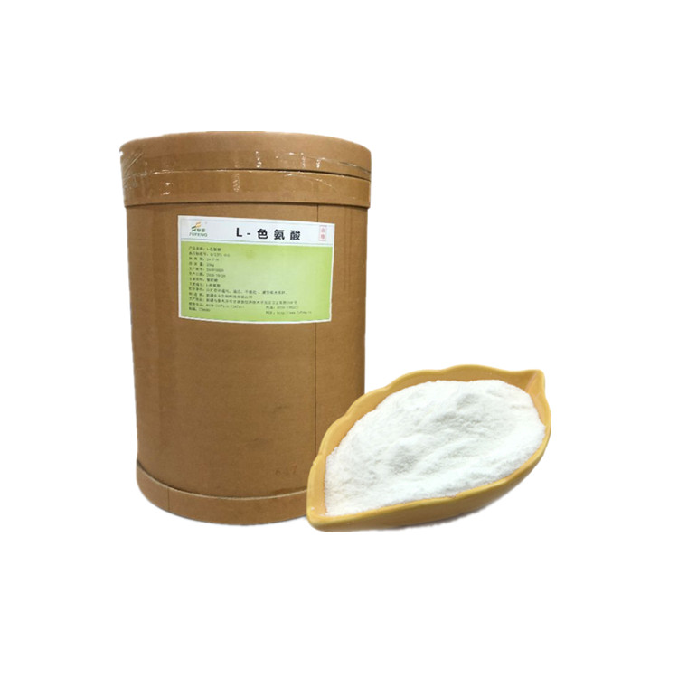 L-精氨酸食品级氨基酸营养强化剂 精氨酸粉25kg/桶 