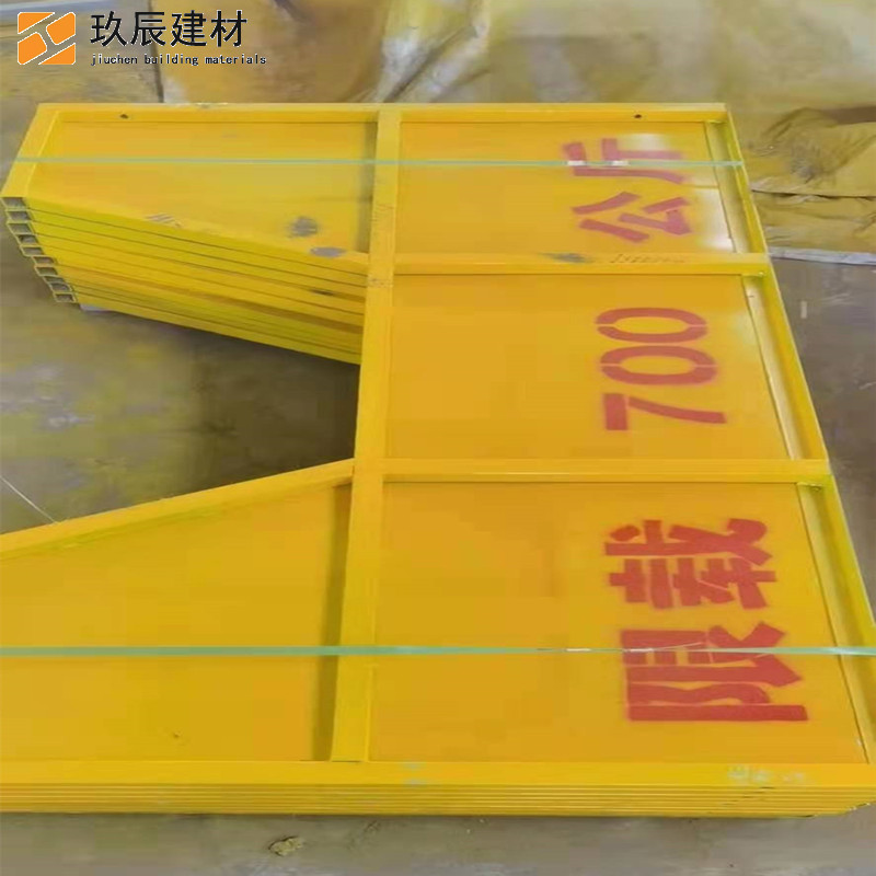 工地高空作业卸料平台 抽屉式卸料平台 外架卸料平台 建筑工程卸料平台 厂家直销
