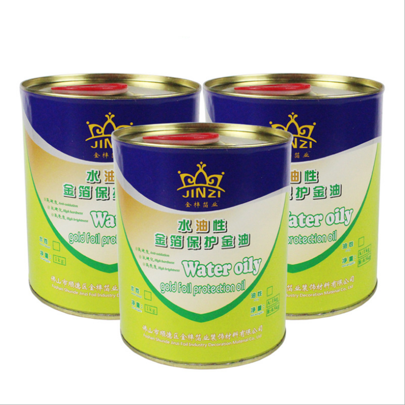 金梓大批量供应耐硬度好保护金油抗磨亮光金油现货批发