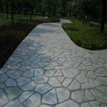路面印花水泥印花 彩色水泥路面 压印地坪厂 晶邦地坪