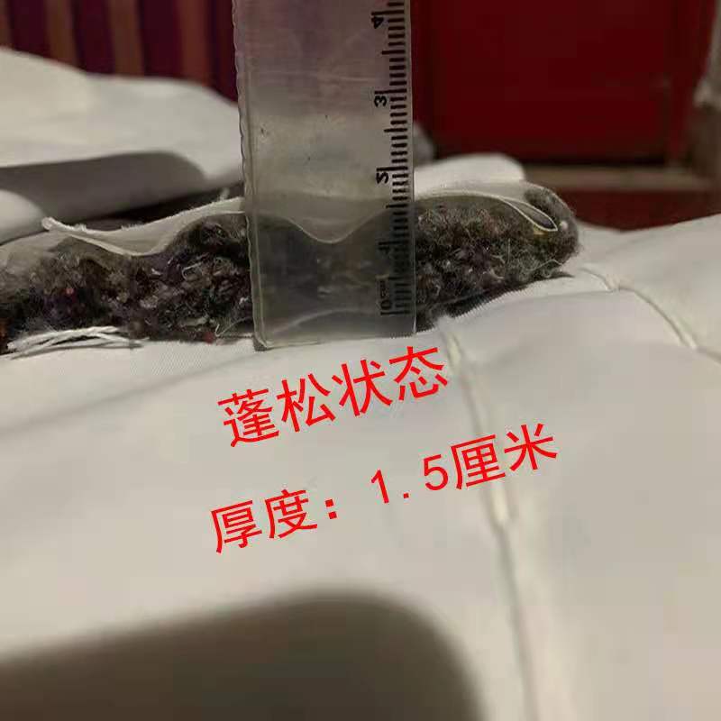     保温布面料玻璃棉棉被   卡车大货车棉被    温室大棚棉被    