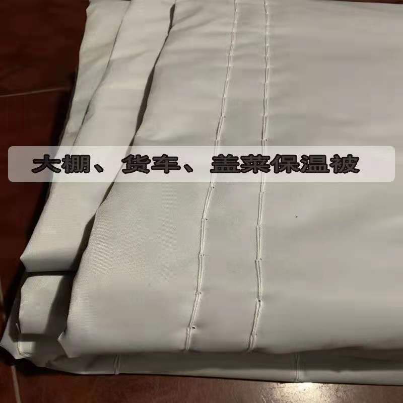 大棚保温被批发   防雨防雪大棚棉被    养殖种植棚保温被